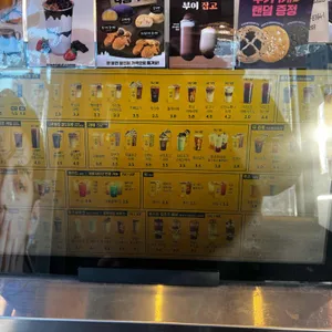 컴포즈커피 대표 사진