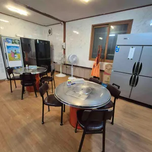 신함지박 리뷰 사진