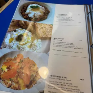 카페룩트 리뷰 사진