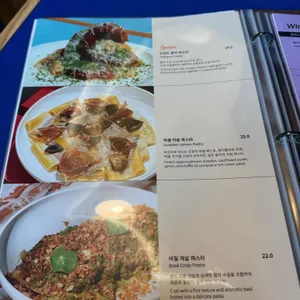 카페룩트 리뷰 사진