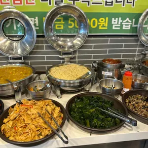 안씨안씨한식뷔페 리뷰 사진