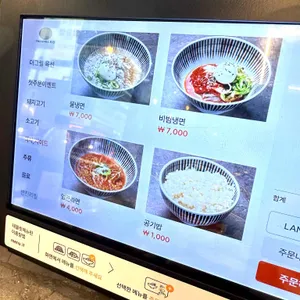 더그릴 육선 리뷰 사진