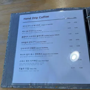 티팩토리 리뷰 사진