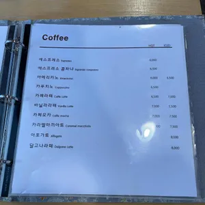 티팩토리 리뷰 사진