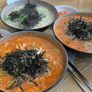 백운닭칼국수 사진 1