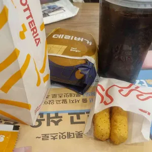 롯데리아 리뷰 사진