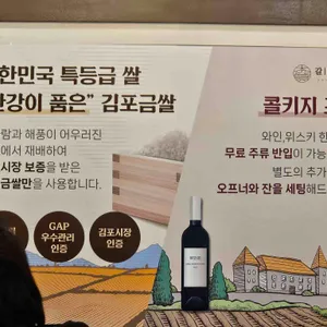 갈비본질 프리미엄 리뷰 사진