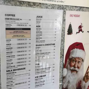 인필름 리뷰 사진