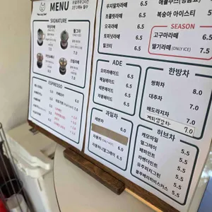 니어앤디어 리뷰 사진