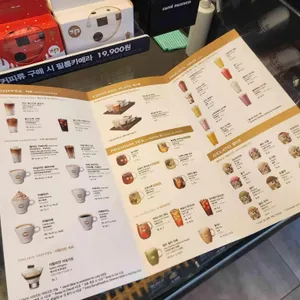 파스쿠찌 리뷰 사진