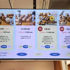 미미고 리뷰 사진