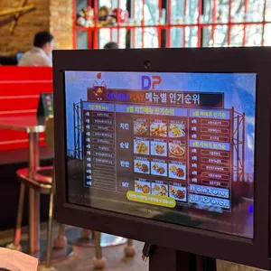 더블플레이치킨 리뷰 사진