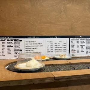 장스시 리뷰 사진