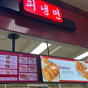 북촌손만두 리뷰 사진