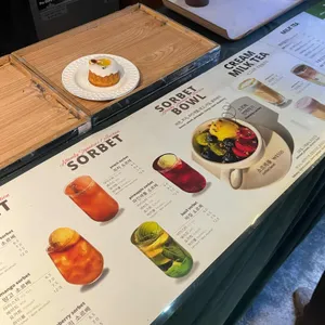 어텐디 대표 사진