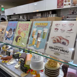 디저트39 리뷰 사진