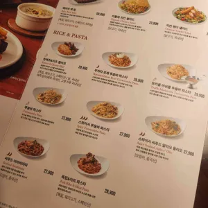 아웃백스테이크하우스 리뷰 사진