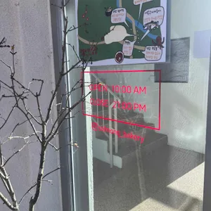 솔몽 베이커리 리뷰 사진