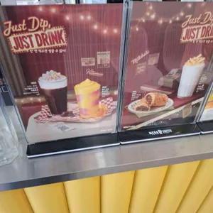 메가커피 리뷰 사진