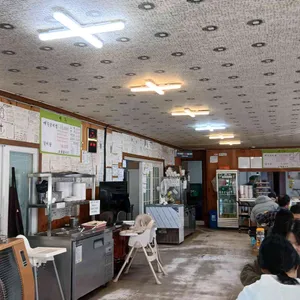금강산 매운갈비찜 리뷰 사진