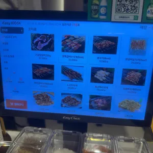 신화룡양꼬치 리뷰 사진