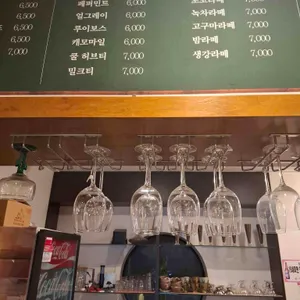 시월애 리뷰 사진