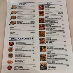 카페 폴앤메리 리뷰 사진