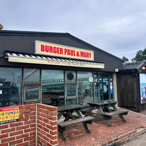 카페 폴앤메리 리뷰 사진