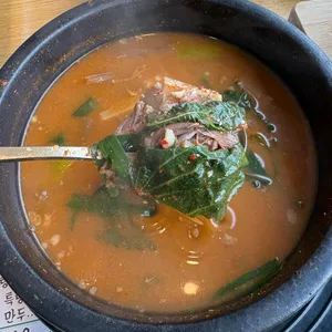 백세흑염소추어탕 리뷰 사진