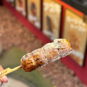 우마이 당고 리뷰 사진