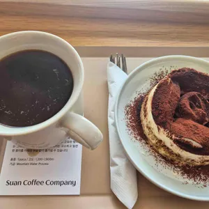 수안커피 리뷰 사진