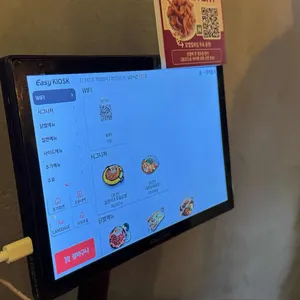 청년닭발 1987 리뷰 사진