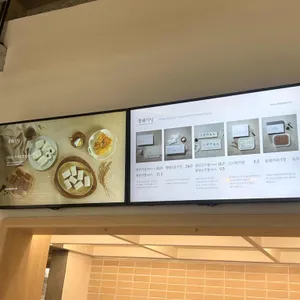 동해기정 리뷰 사진