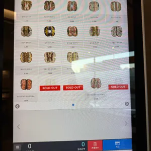 파더스베이글 리뷰 사진