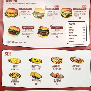 온더그립 리뷰 사진