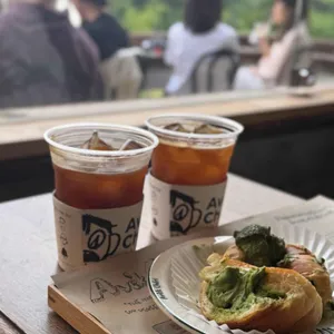 아베크 쉐리 더 파크 사진