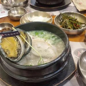 진 전복삼계탕 사진 1