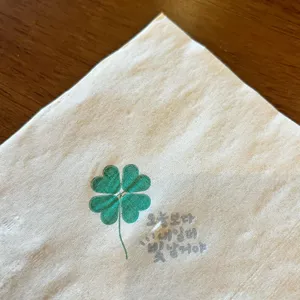 카츠닉 리뷰 사진