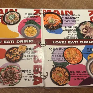 콘티키빠 리뷰 사진