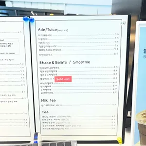 Auspice coffee 리뷰 사진