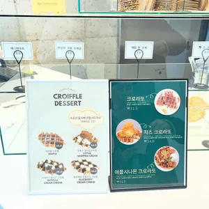 Auspice coffee 리뷰 사진