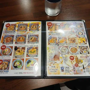 시아우동 리뷰 사진