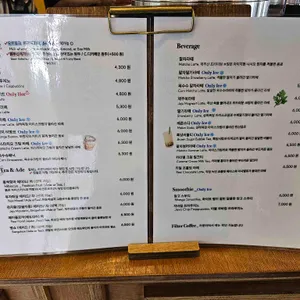 그레인디저트랩 리뷰 사진