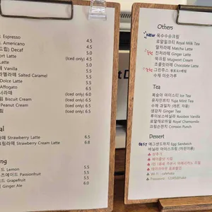 학하다방 리뷰 사진