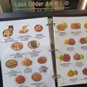 하반장짬뽕 오늘도난닭치킨 리뷰 사진