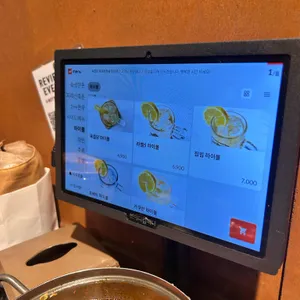 육즙당 리뷰 사진