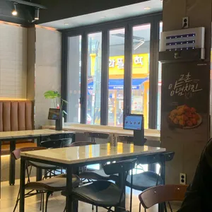 교촌치킨 대표 사진