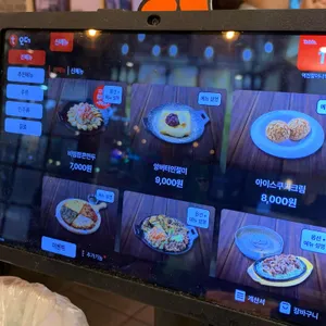 역전할머니맥주 대표 사진