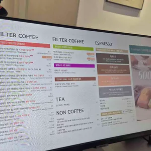 블랙노트 커피로스터스 리뷰 사진