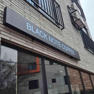 블랙노트 커피로스터스 리뷰 사진